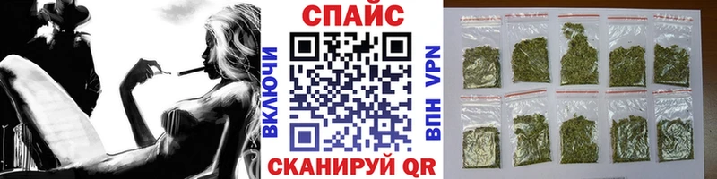 Бутират вода  мега рабочий сайт  Карабаш  что такое  