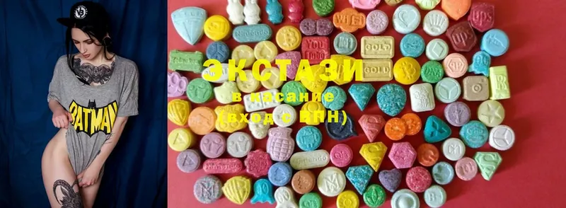 Ecstasy бентли  mega tor  Карабаш 