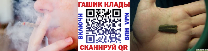 где можно купить Карабаш МЕГА ссылки Гашиш индика сатива