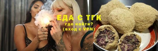 экстази Аксай