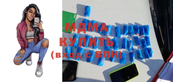 COCAINE Майский