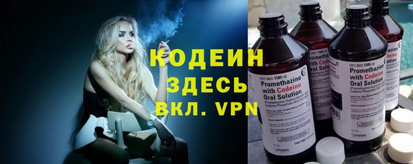 МДПВ Ачинск