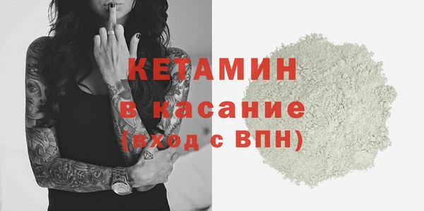 СК Магас