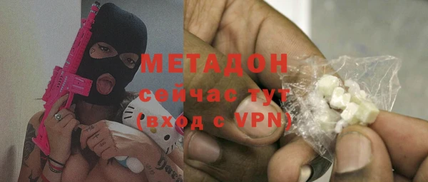 СК Магас