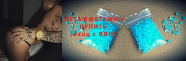 COCAINE Майский