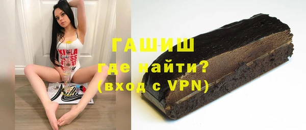 СК Магас