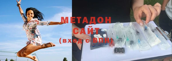 прущие крисы Магадан