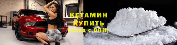 ешки Верхний Тагил