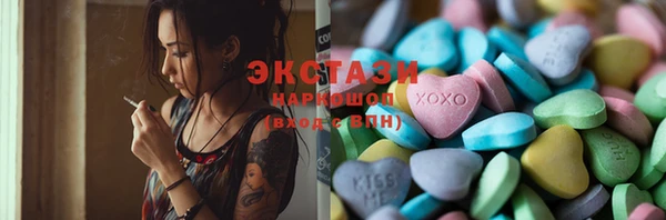 COCAINE Майский