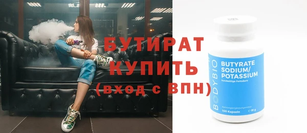 каннабис Алагир