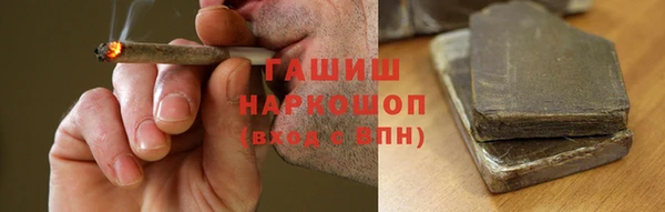 СК Магас