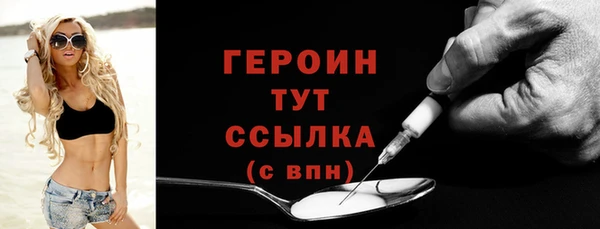 COCAINE Майский