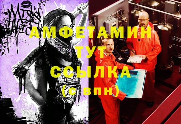 прущие крисы Магадан