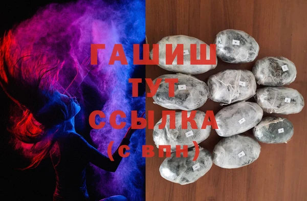 соль ск Алексеевка