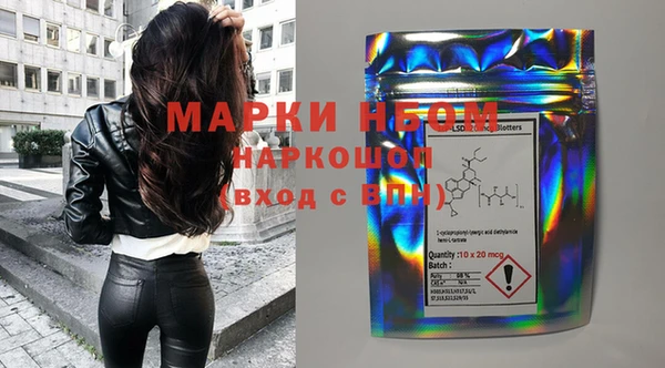 прущие крисы Магадан