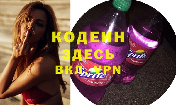 прущие крисы Магадан