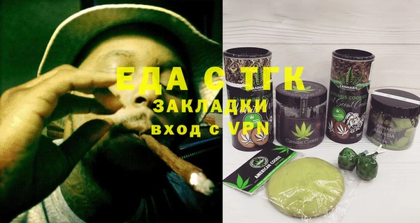 COCAINE Майский