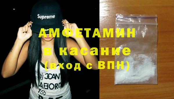 COCAINE Майский