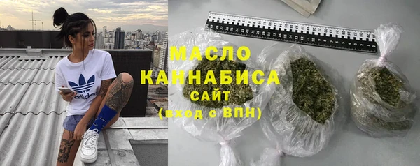 СК Магас