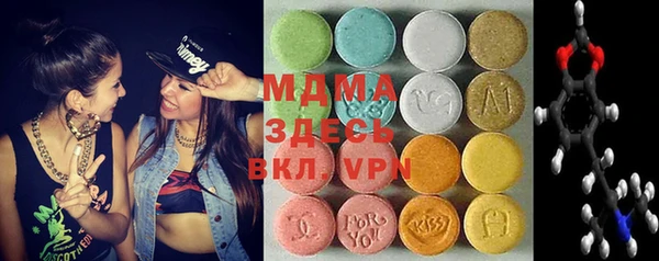 прущие крисы Магадан