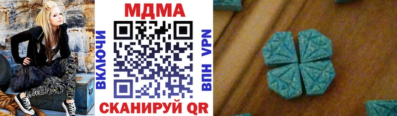 МДМА молли  Карабаш 