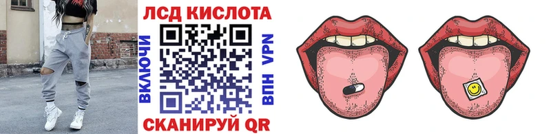 Марки N-bome 1,8мг как найти закладки Карабаш